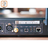 除了透過USB接駁電腦外，亦可利用同軸或光纖接駁傳統SACD/CD機。