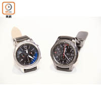 Gear S3 Classic（左）及Frontier（右），一款斯文、一款粗獷。