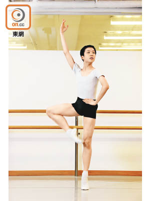 現年14歲的陳尚然，數月前在美國紐約國際芭蕾舞大賽「美國青少年大獎賽——總決賽」中，勇奪季軍，也是首位香港芭蕾舞學生在此大型國際賽中獲得殊榮。