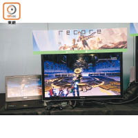 《Recore》係廠方第一隻跨平台遊戲，可於Xbox和Win 10 PC打機。