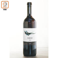 Barolo DOCG Gaja Dagromis 2011 $1,150<br>丹寧較重的Full Body紅酒款式，與鹹香芝士最夾。