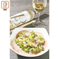 Veal Carpaccio with Tuna Sauce and Valerian Salad $128<br>雪白的牛仔肉配以吞拿魚忌廉、浸過Moscato甜酒的啤梨及新鮮Valerian沙律，吊出牛肉與吞拿魚的鮮味。