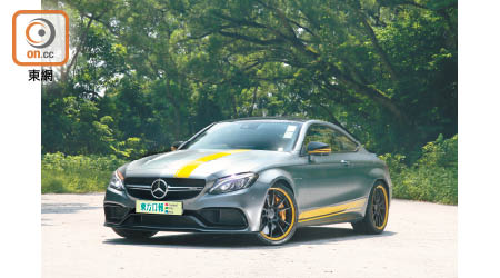 Mercedes-AMG C 63 S Coupe Edition 1<br>售價：$1,498,000