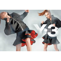 運動與時裝的結合，又怎少得時裝大師Yohji Yamamoto（山本耀司）與adidas共同創立的Y-3。