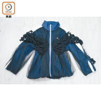 黑色針織×黑色透視紗布×藍白色PUMA T7收腰外套 $5,750