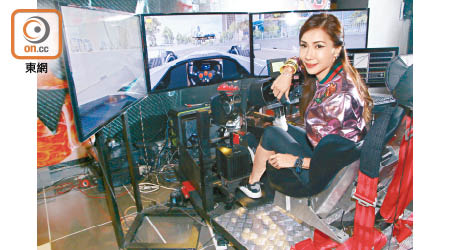 香港女車手楊嘉怡（Denise）大讚模擬器的香港賽道逼真，有助她提升表現。