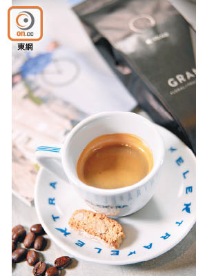 VELO6 Grand Espresso $35<br>選用印尼西爪哇、Hawaii Kona和東帝汶出品的Grand咖啡豆沖泡，富杧果、蜜糖和焦糖等香氣，果香十足。