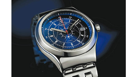 Sistem Boreal藍色錶面鏈帶腕錶 $1,760