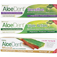 英國製造AloeDent蘆薈健齒牙膏100毫升 $58<br>銷售分店：上/彌/尖