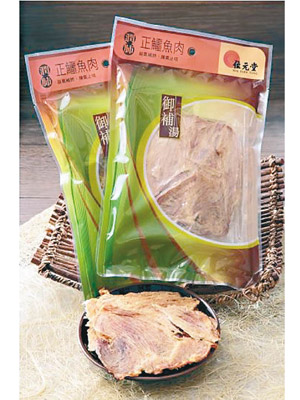 品牌鱷魚肉由泰國入口，新鮮鱷魚屠宰後切片製乾而成，質素有保證，由即日起至10月31日止，可以特價選購兩包包裝正鱷魚肉2両裝。