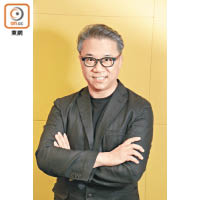 科譽（香港）有限公司創辦人兼首席設計師及香港設計中心主席嚴志明教授