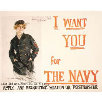 1917年，美國的募兵海報上，細膩刻畫出身穿雙排金釦、鮮紅肩章軍外套的女軍官，英姿凜凜。