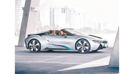 BMW多年前發表的i8 Spyder Concept，說不定是未來i8 Roadster的雛形。