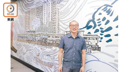 林東鵬的壁畫作品《歷史與想像》，創作過程邀得不少黃埔居民及學生的參與，別有一番意義。