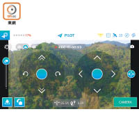 由於Breeze主要靠手機App操控，所以畫面會有兩個虛擬操控桿。