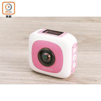 Life 360°Cam體積只有69×63×48mm，重量約186g，支援IPX4生活防水效能。