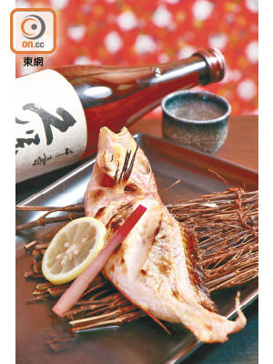 燒紅線魚 $158<br>北海道盛產的紅線魚有點像常見的紅衫魚，但魚肉較厚，魚骨也較少。以爐端燒方法燒至外脆內軟，味鮮得很。