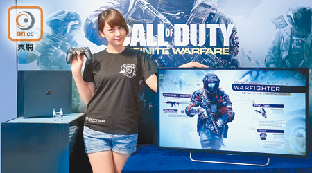 《Call of Duty: Infinite Warfare》售價：$428起