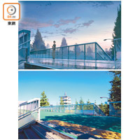 男女主角在日間和黃昏分別到過的天橋，是開始解答劇中謎團的一個感動位，網民發現這條是JR信濃町站前的行人天橋。