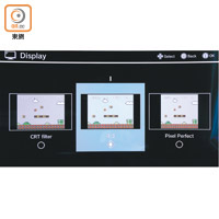 畫面可選擇CRT filter、4:3和Pixel Perfect三種顯示模式。