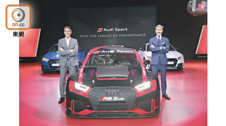 全新Audi RS系列多個型號在澳門作亞洲首發，由（左起）奧迪香港董事總經理康博睿先生（René Koneberg）及quattro GmbH董事總經理Stephan Winkelmann一同主持揭幕。