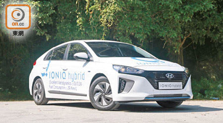 Hyundai IONIQ Hybrid<br>售價：$249,000