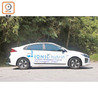 IONIQ無論外形、性能及售價都有優勢，不難獲用家青睞。