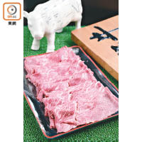 火鍋用牛肩肉 $150/100g（b）<br>軟嫩而肥美，肉質細滑，無論作壽喜燒或清湯火鍋都適合。