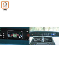 儀錶板採用雙TFT功能顯示屏，一個顯示車速、油量，另一個顯示波檔選擇、駕駛模式等行車資訊。
