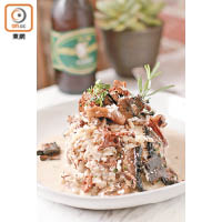 Truffled Mushroom Risotto $168<br>用松露乾、牛肝菌及蔬菜高湯煮成，加入36個月熟成的帕爾馬芝士，素食者也可以盡情享受。