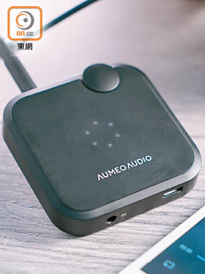 Aumeo Audio 售價：$1,780