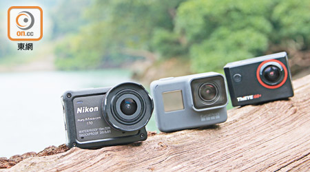 今次帶埋Nikon KeyMission 170、GoPro Hero5 Black及ThiEYE i60+去城門水塘邊行邊拍，記錄精彩時刻。