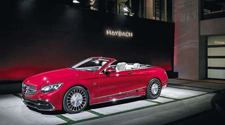 Mercedes-Maybach S 650 Cabriolet