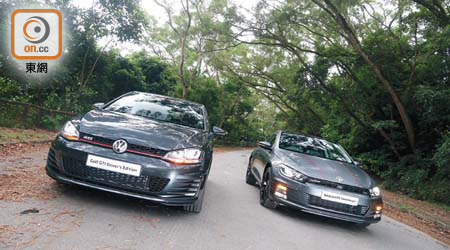 Volkswagen Golf GTI Driver's Edition（左）、Scirocco GTS Twincharger（右）