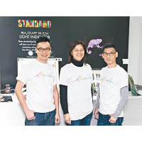 Holy Crown總監戴強生、林小碧及<br>蕭國雄（左至右）指出，新打印系統能製作出富創意及具獨特個性的產品。