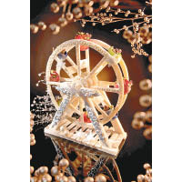 Chocolate Ferris Wheel $1,888（f）