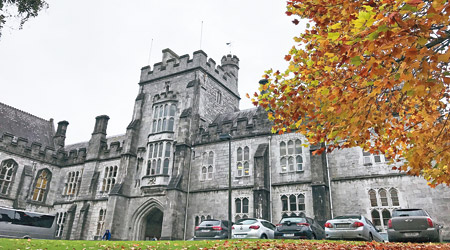 科克大學建於1845年，是愛爾蘭一間歷史悠久的國立大學。