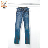 KURO藍色洗水牛仔褲 $2,599