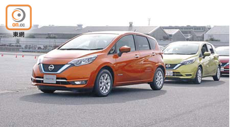 Nissan Note e-POWER