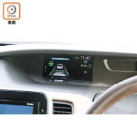 當系統準備就緒，小屏幕上會亮起藍色Pilot字樣、Pro Pilot徽號，所在行車線亦會以綠燈顯示。