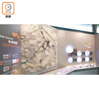 火山探知館設有六方柱岩模型，又展出世界各地的岩石標本，讓參觀者可生動地上一堂地理課。