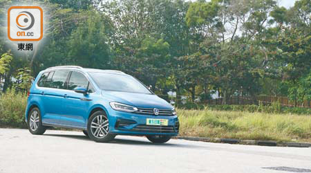 Volkswagen Touran 280 TSI R-Line Sport<br>售價：$309,980