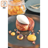 K.A Pastry（Kouign Amann） $80<br>楓糖酥餅配南瓜蓉、雲呢拿雪糕，以及自家醃製的鹹柑桔，又鹹又甜，卻有另一番滋味。