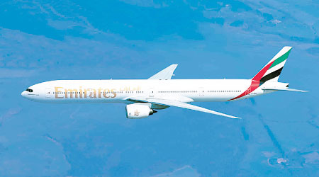 阿聯酋於6月1日開辦杜拜至克羅地亞首都薩格勒布航線，每日選用777-300客機往返。