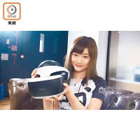 Lily：拜年首推合家歡嘅《The Playroom VR》！