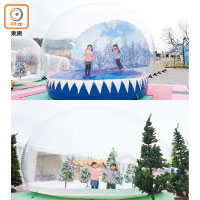 兩個巨型水晶球是雪地景致的濃縮版，歡迎遊人入內感受兼留影。