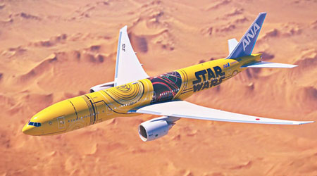 星戰新彩繪機「C-3PO」即將在3月加入ANA機隊。