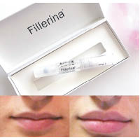 Fillerina® 注水豐唇啫喱筆 $549/Grade 2、$649/Grade 3（B）<br>下圖為Fillerina® 使用前後。