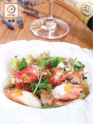 Seafood Room推出5道菜餐單，其中包括開胃醒神的阿拉斯加蟹肉配牛油果柚子醬。