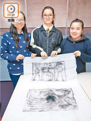 四川藝術交流團讓同學們接觸到傳統手藝如拓片製作（從鑄刻物上拓印出圖文的墨本），甚有意義。